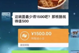 衢州讨债公司如何把握上门催款的时机